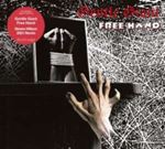 Gentle Giant - Free Hand: Steven Wilson Mix