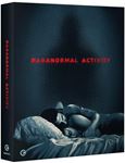 Paranormal Activity - Katie Featherston