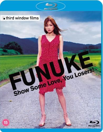 Funuke: Show Some Love, You Losers - Eiko Sato