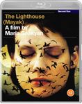 The Lighthouse: Mayak - Film