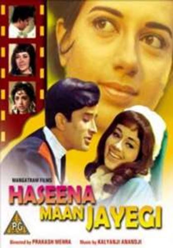 Haaena Maan Jayegi [1968] [2007] - Shashi Kapoor