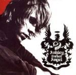 Ashley Parker Angel - Soundtrack To Your Life