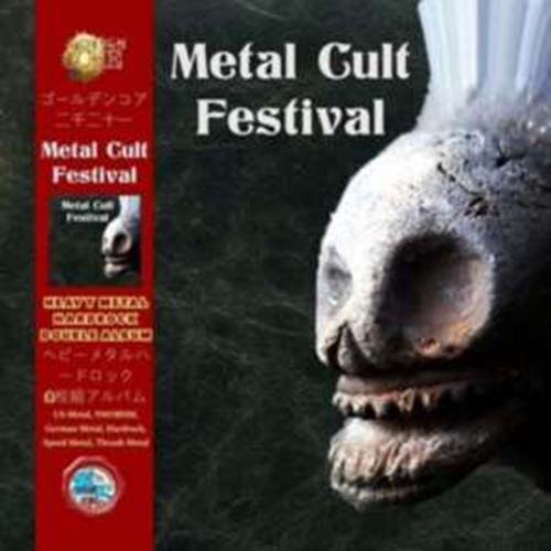 Various - Metal Cult Festival