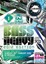 Innovation/one Nation: Bassheavy - Grooverider, Majistrate, Phantasy, Tc, Ruffstuff,