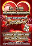 Love Sensation: Lost Generation 1st - Ratpack Stu Allan Dj Absolute Vs Pe