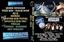 Niche: Nye 2011 - Pack