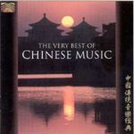 Various - Very Best of Chinese Music