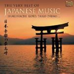 Various - Very Best of Japanese Music