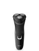 Philips - S1231/41 Dry Electric Shaver