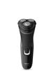 Philips - Series 1000 S1231/41 Dry Electric Shaver