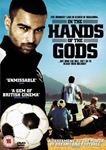 In The Hands Of The Gods [2007] - Sami Hall Bassam