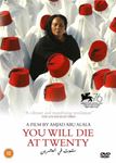 You Will Die At Twenty - Mustafa Shehata