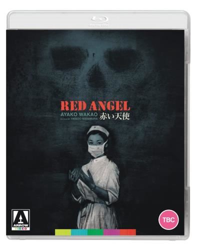 Red Angel - Film