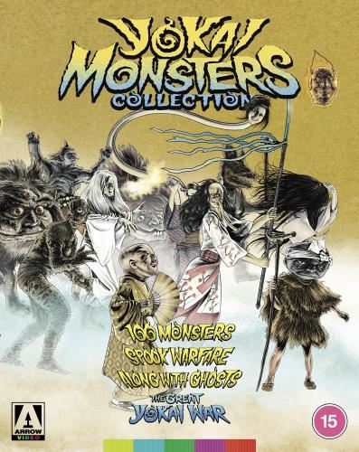 Yokai Monsters Collection - Shinobu Araki