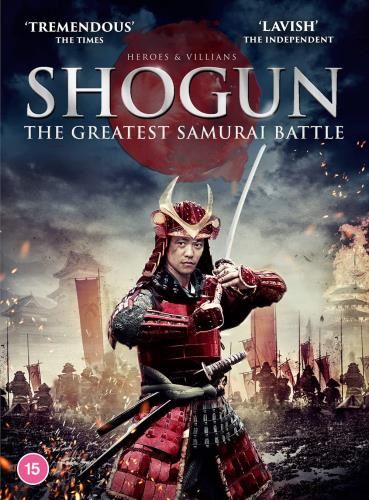 Shogun: The Greatest Samurai Battle - James Saito