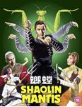 Shaolin Mantis - David Chiang