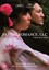 Family Romance Llc - Yuichi Ishii