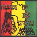 Various - Roots Of David