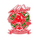 Stallion - Christmatized