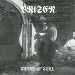 Brisen - Shade Of Soul
