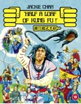 Half A Loaf Of Kung Fu [2022] - Jackie Chan