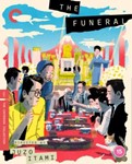 Funeral [1984] - Hideji Otaki