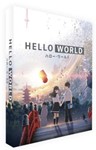 Hello World - Film