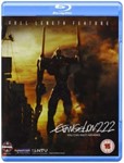 Evangelion 2.22: You Can (not) - Advance