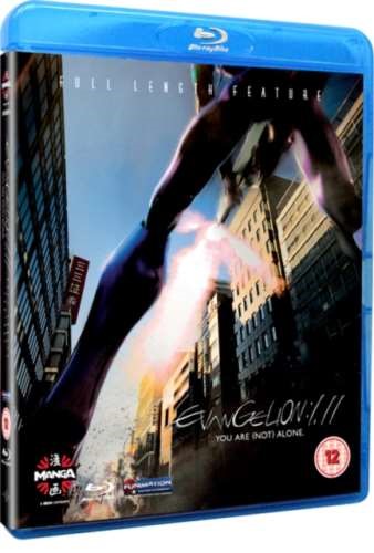 Evangelion 1.11: You Are (not) - Alone