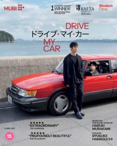 Drive My Car - Hidetoshi Nishijima