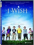 I Wish [2012] - Film