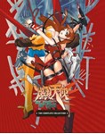 Burst Angel: Collector's Ed - Film