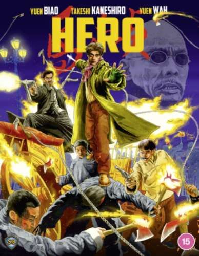 Hero [2022] - Tekeshi Kaneshiro