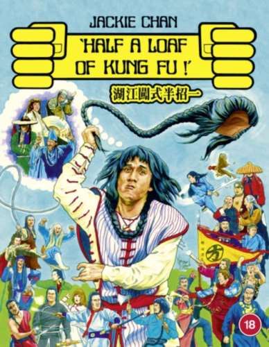 Half A Loaf Of Kung Fu [2022] - Jackie Chan