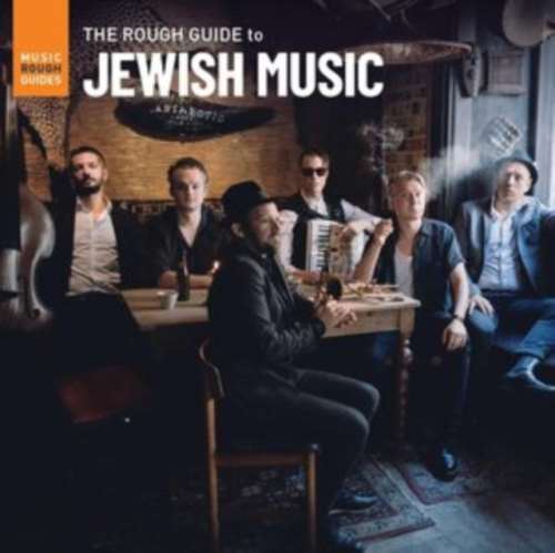 Various - Rough Guide To Jewish Music