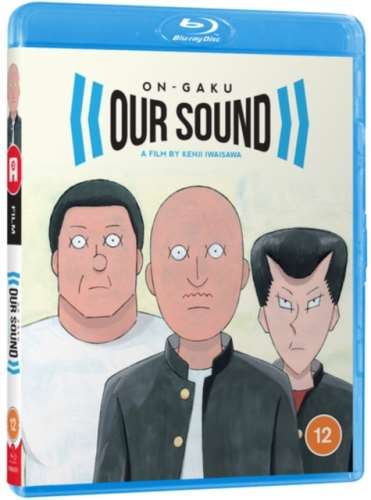 On-gaku: Our Sound - Film