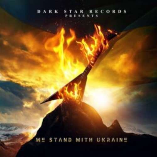 Various - We Stand With Ukraine