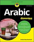 Arabic For Dummies - 3rd Edition