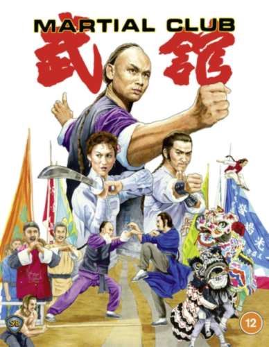 Martial Club - Chai-hui Lui