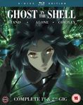 Ghost In The Shell: Sac - Complete 1st & 2nd Gig