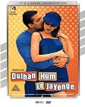 Dulhan Hum Le Jayenge [2013] - Salman Khan