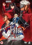 Fate/Stay Night: Complete Collectio - Film