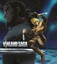 Vinland Saga: Collector's Ed - Film