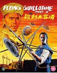 Flying Guillotine 2 - Feng Ku