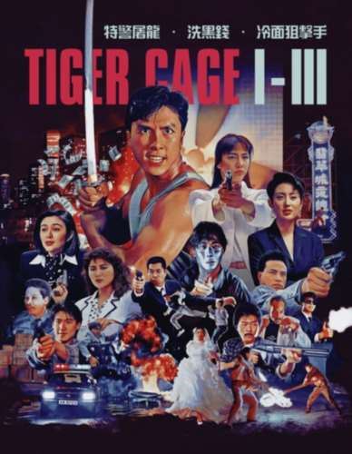 Tiger Cage Trilogy - Jacky Cheung