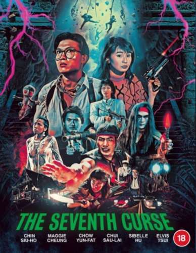 The Seventh Curse - Chow Yun Fat