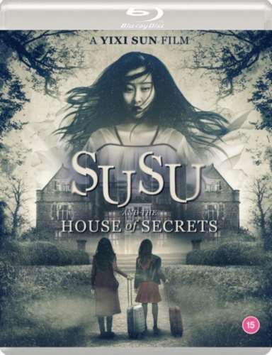 Susu And The House Of Secrets - Junjie Mao