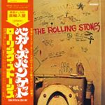 Rolling Stones - Beggars Banquet