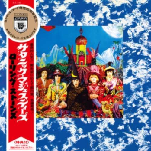 Rolling Stones - Their Satanic Majesties Request