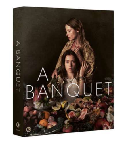 A Banquet: Ltd Ed - Sienna Guillory